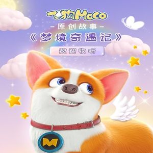 成人羞羞视频网站
