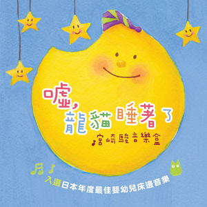 成人羞羞视频网站
