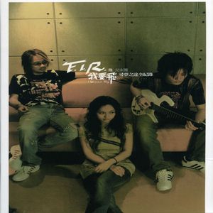 成人羞羞视频网站
