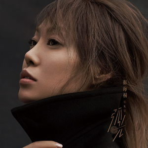 成人羞羞视频网站
