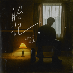 成人羞羞视频网站
