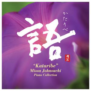 成人羞羞视频网站
