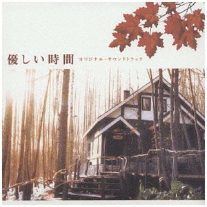 成人羞羞视频网站
