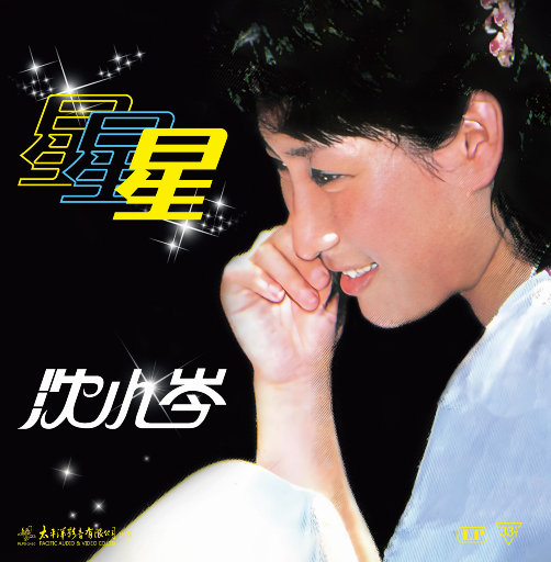 成人羞羞视频网站
