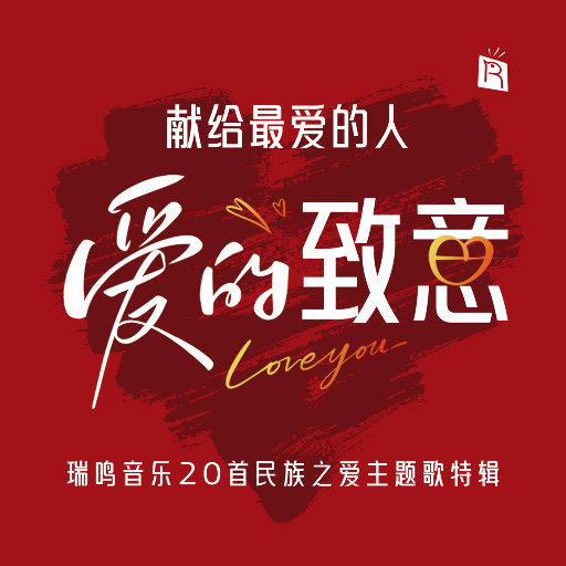 成人羞羞视频网站
