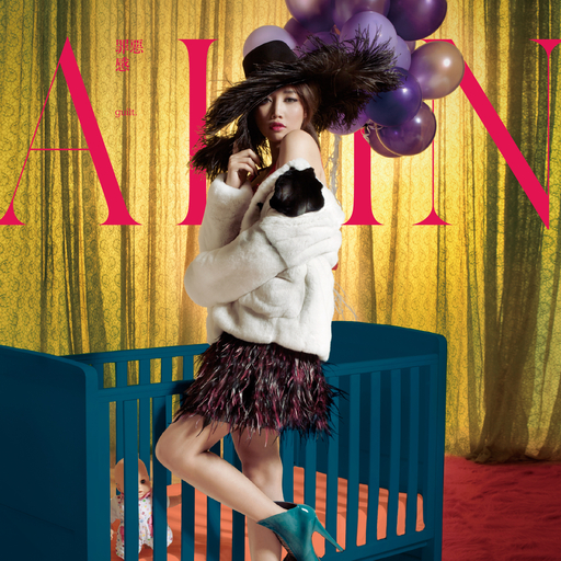 成人羞羞视频网站
