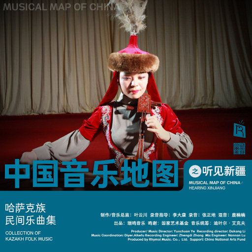 成人羞羞视频网站
